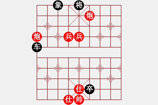 象棋棋譜圖片：jrtr(2段)-和-雪峰刀客(3段) - 步數(shù)：140 