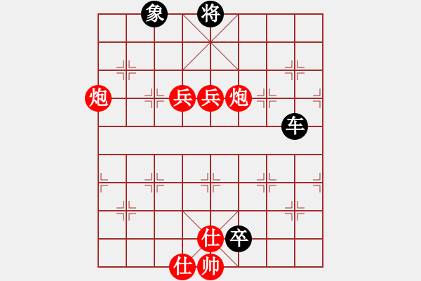 象棋棋譜圖片：jrtr(2段)-和-雪峰刀客(3段) - 步數(shù)：150 