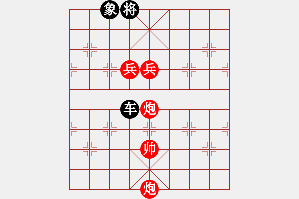 象棋棋譜圖片：jrtr(2段)-和-雪峰刀客(3段) - 步數(shù)：170 