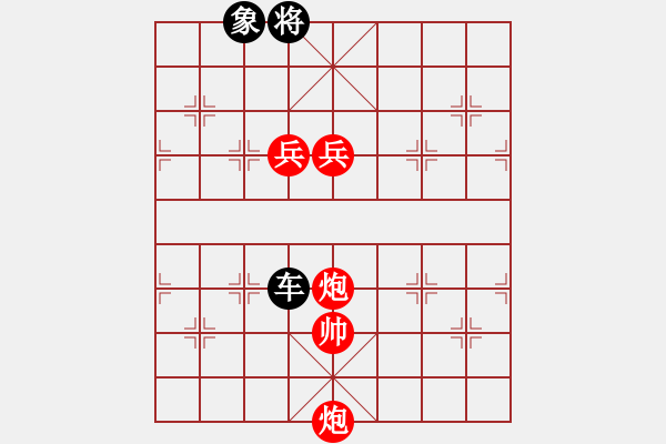 象棋棋譜圖片：jrtr(2段)-和-雪峰刀客(3段) - 步數(shù)：180 