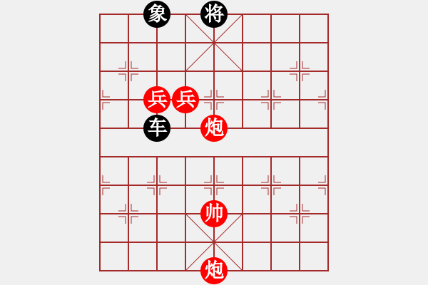 象棋棋譜圖片：jrtr(2段)-和-雪峰刀客(3段) - 步數(shù)：190 