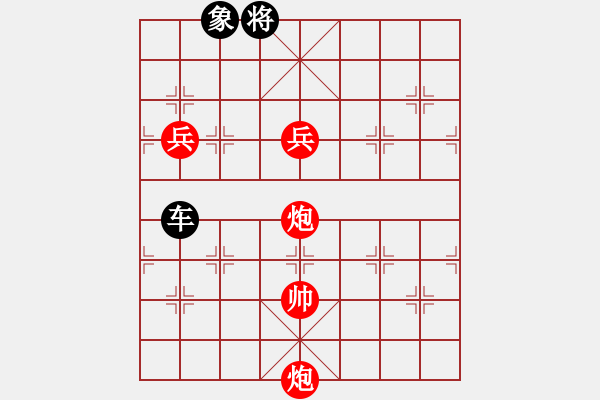 象棋棋譜圖片：jrtr(2段)-和-雪峰刀客(3段) - 步數(shù)：200 