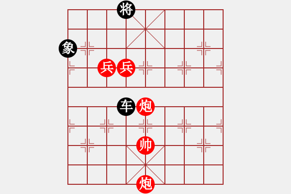 象棋棋譜圖片：jrtr(2段)-和-雪峰刀客(3段) - 步數(shù)：220 