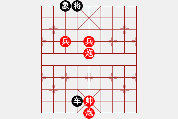 象棋棋譜圖片：jrtr(2段)-和-雪峰刀客(3段) - 步數(shù)：240 