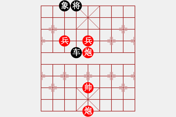 象棋棋譜圖片：jrtr(2段)-和-雪峰刀客(3段) - 步數(shù)：250 