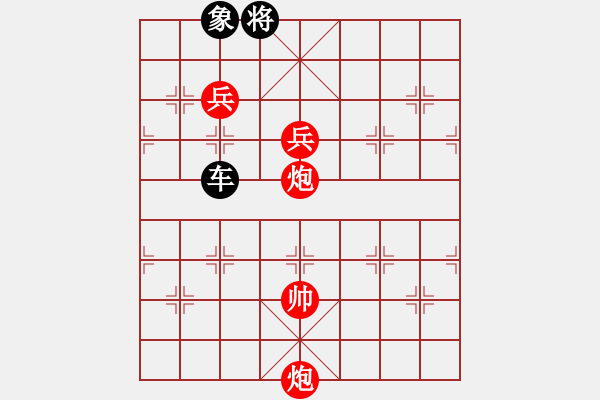 象棋棋譜圖片：jrtr(2段)-和-雪峰刀客(3段) - 步數(shù)：260 