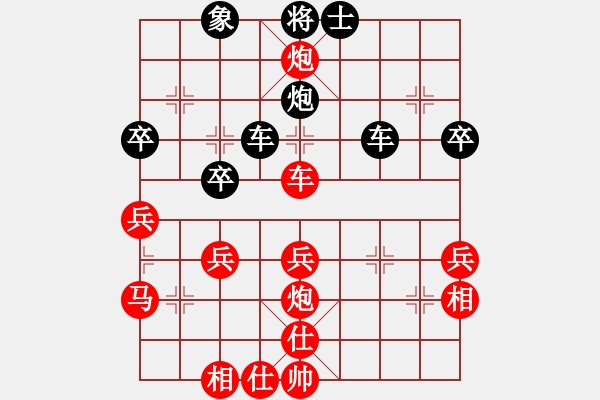 象棋棋譜圖片：jrtr(2段)-和-雪峰刀客(3段) - 步數(shù)：50 