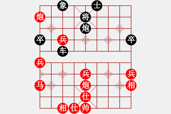 象棋棋譜圖片：jrtr(2段)-和-雪峰刀客(3段) - 步數(shù)：60 