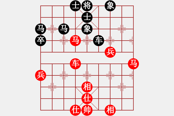 象棋棋譜圖片：鬼玉兒 先和 神雪婷 - 步數(shù)：100 