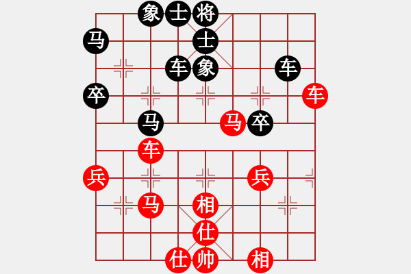 象棋棋譜圖片：鬼玉兒 先和 神雪婷 - 步數(shù)：70 