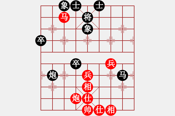 象棋棋谱图片：吕钦 先和 王天一 - 步数：60 