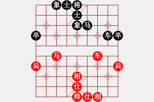 象棋棋譜圖片：鹽阜高手(4段)-和-橘中新趣(7段) - 步數(shù)：60 