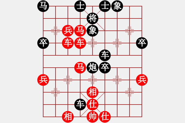 象棋棋譜圖片：2012濰坊棋王賽 第4輪 張榮昌 先勝 王政 - 步數(shù)：60 