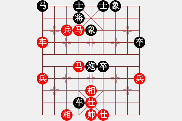 象棋棋譜圖片：2012濰坊棋王賽 第4輪 張榮昌 先勝 王政 - 步數(shù)：69 