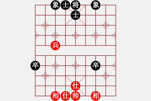 象棋棋譜圖片：丁香(天帝)-和-大師傅的師(9段) - 步數(shù)：100 