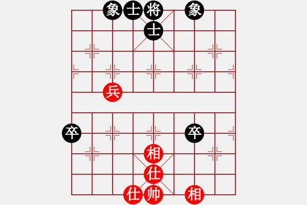 象棋棋譜圖片：丁香(天帝)-和-大師傅的師(9段) - 步數(shù)：101 