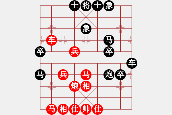 象棋棋譜圖片：丁香(天帝)-和-大師傅的師(9段) - 步數(shù)：50 