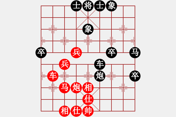 象棋棋譜圖片：丁香(天帝)-和-大師傅的師(9段) - 步數(shù)：60 