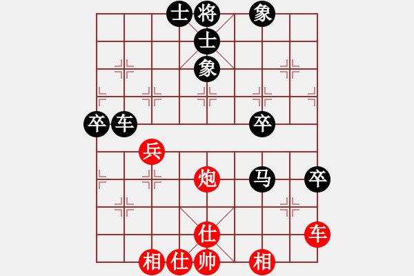 象棋棋譜圖片：丁香(天帝)-和-大師傅的師(9段) - 步數(shù)：80 