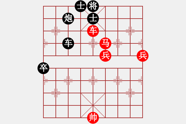 象棋棋譜圖片：炫鋒紅顏馨(日帥)-和-久久戰(zhàn)高二(月將) - 步數(shù)：110 