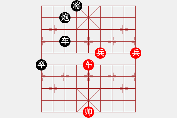 象棋棋譜圖片：炫鋒紅顏馨(日帥)-和-久久戰(zhàn)高二(月將) - 步數(shù)：130 