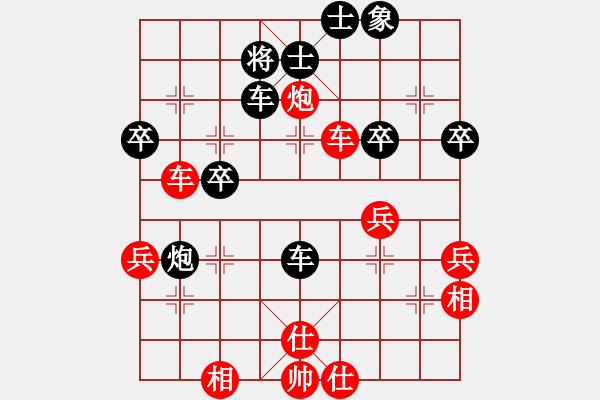 象棋棋譜圖片：鄉(xiāng)長埠頭(2段)-負(fù)-lkuhji(4段) - 步數(shù)：56 