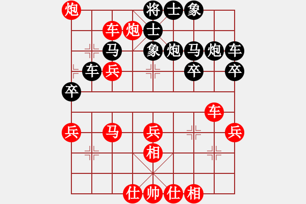 象棋棋譜圖片：品茗棋癡(月將)-勝-蒙古鐵騎(月將) - 步數(shù)：49 