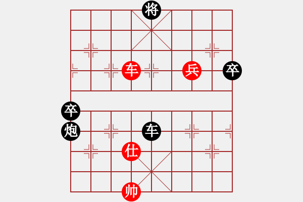 象棋棋譜圖片：江西九江‘志強(qiáng)杯’第八輪 王雋龍先負(fù)萬科 - 步數(shù)：130 