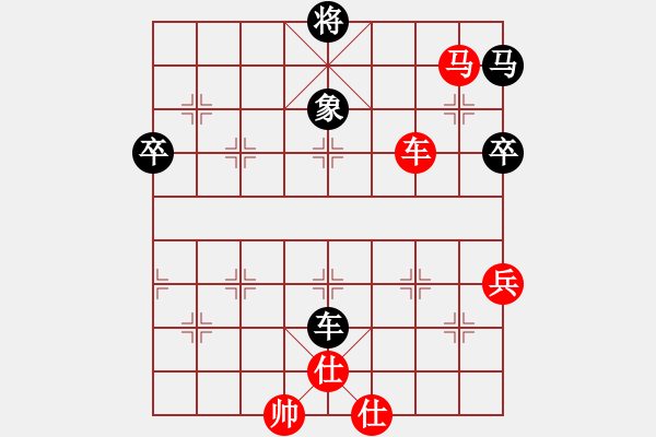 象棋棋譜圖片：東山一朱(人王)-勝-彩易玄機(jī)(9段) - 步數(shù)：100 