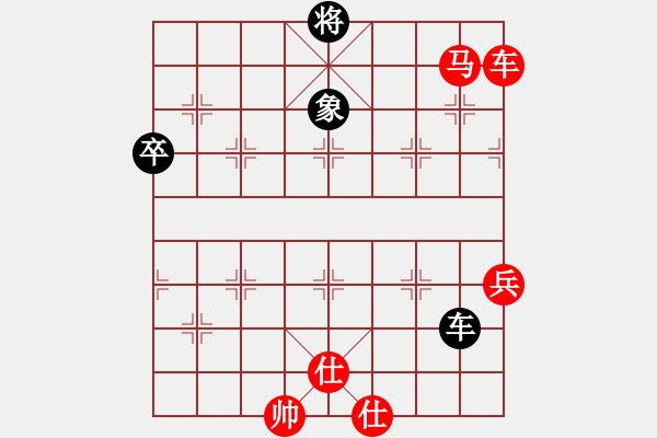 象棋棋譜圖片：東山一朱(人王)-勝-彩易玄機(jī)(9段) - 步數(shù)：103 