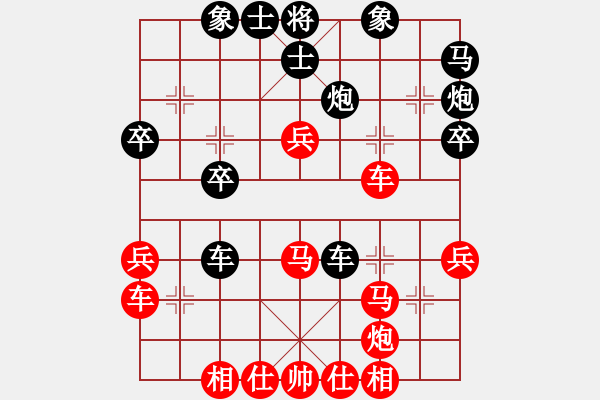 象棋棋譜圖片：東山一朱(人王)-勝-彩易玄機(jī)(9段) - 步數(shù)：40 