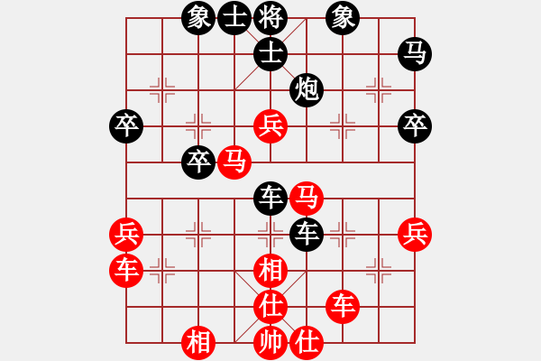 象棋棋譜圖片：東山一朱(人王)-勝-彩易玄機(jī)(9段) - 步數(shù)：50 