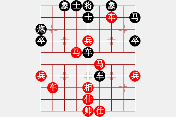 象棋棋譜圖片：東山一朱(人王)-勝-彩易玄機(jī)(9段) - 步數(shù)：60 