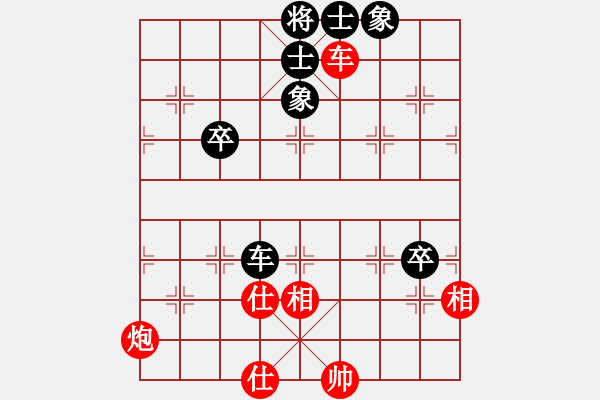 象棋棋谱图片：葛振衣 先和 刘亿豪 - 步数：110 