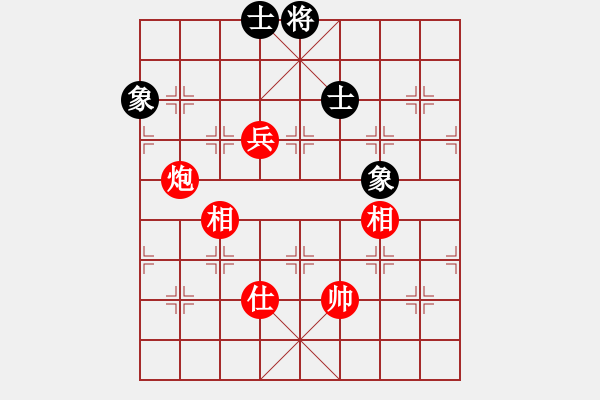 象棋棋譜圖片：實用殘局-炮兵勝仕相全（系列3-著法1） - 步數(shù)：10 