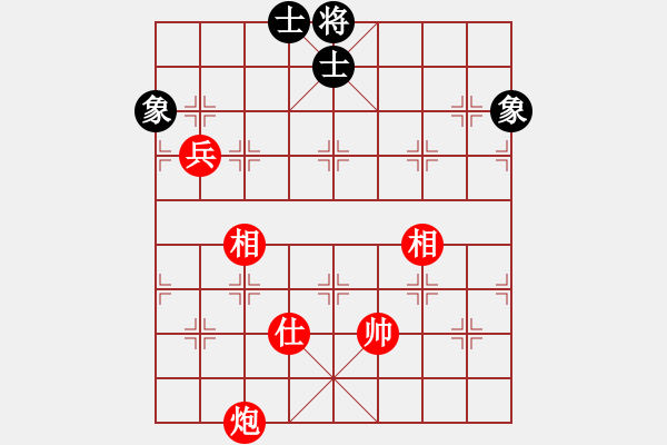 象棋棋譜圖片：實用殘局-炮兵勝仕相全（系列3-著法1） - 步數(shù)：30 