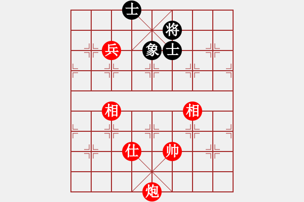 象棋棋譜圖片：實用殘局-炮兵勝仕相全（系列3-著法1） - 步數(shù)：40 