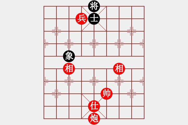 象棋棋譜圖片：實用殘局-炮兵勝仕相全（系列3-著法1） - 步數(shù)：60 