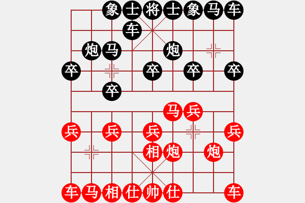 象棋棋譜圖片：第十八局 江寧萬啟有(先) 平陽謝俠遜(和) - 步數(shù)：10 