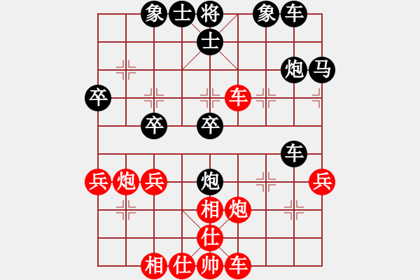 象棋棋譜圖片：第十八局 江寧萬啟有(先) 平陽謝俠遜(和) - 步數(shù)：40 