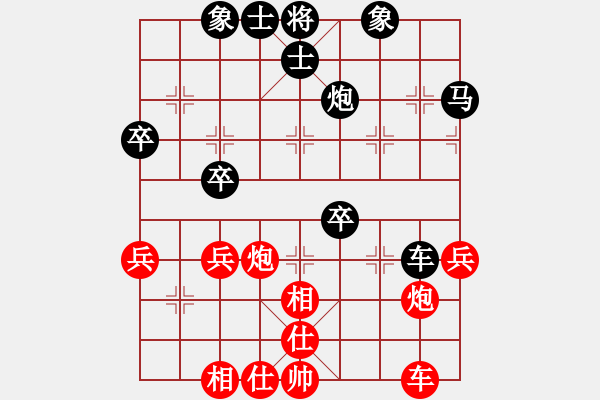 象棋棋譜圖片：第十八局 江寧萬啟有(先) 平陽謝俠遜(和) - 步數(shù)：50 