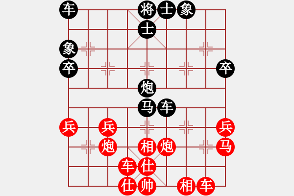 象棋棋譜圖片：易水寒[416358520] -VS- 金色閃光[749391189] - 步數(shù)：50 