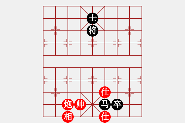 象棋棋譜圖片：絕妙棋局2741 - 步數(shù)：0 