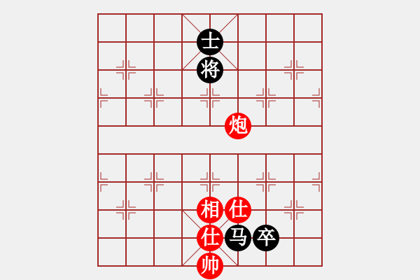 象棋棋譜圖片：絕妙棋局2741 - 步數(shù)：20 