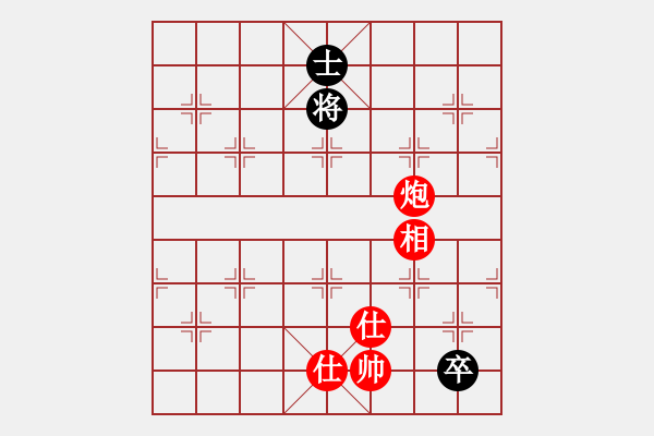 象棋棋譜圖片：絕妙棋局2741 - 步數(shù)：27 