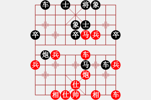 象棋棋譜圖片：人機(jī)對(duì)戰(zhàn) 2024-7-22 21:20 - 步數(shù)：50 