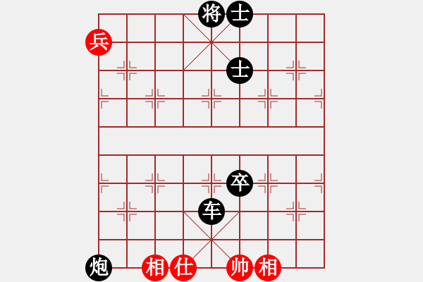 象棋棋譜圖片：名劍之問情(9段)-負(fù)-王小丫(7段) - 步數(shù)：100 