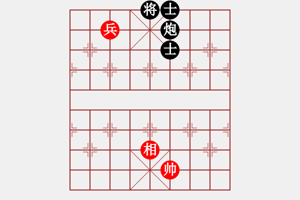 象棋棋譜圖片：名劍之問情(9段)-負(fù)-王小丫(7段) - 步數(shù)：110 