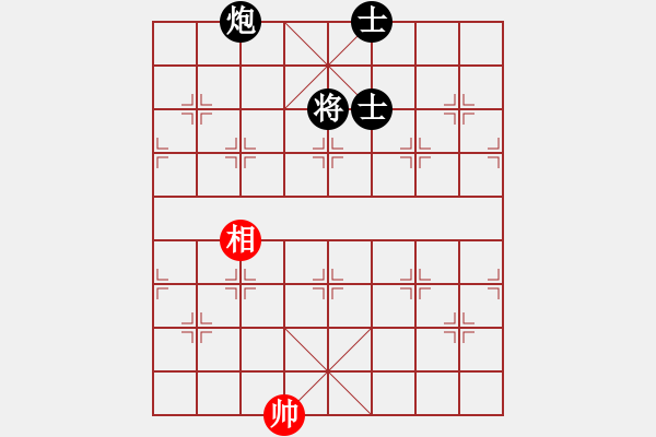 象棋棋譜圖片：名劍之問情(9段)-負(fù)-王小丫(7段) - 步數(shù)：120 