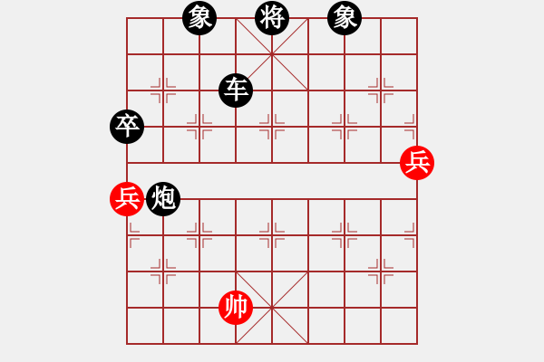 象棋棋譜圖片：象棋天機(jī)-負(fù)-倚天象棋 - 步數(shù)：108 